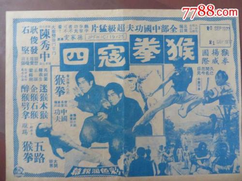 昌都办理证件